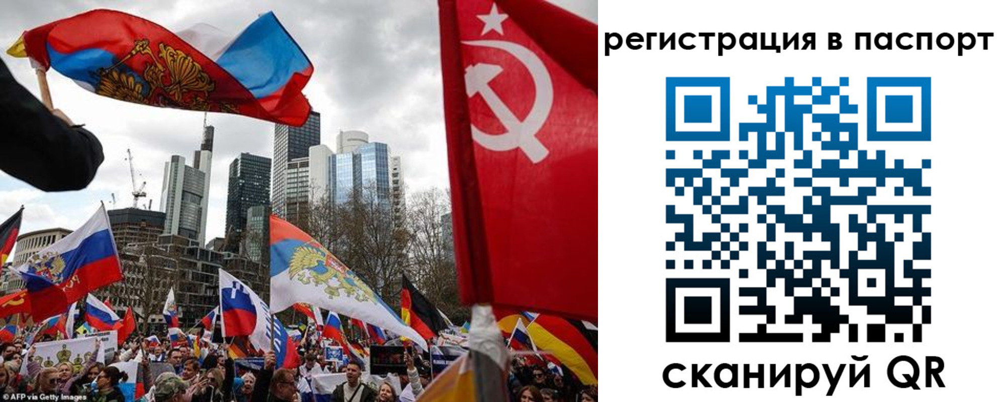 временная регистрация поиск в Киржаче
