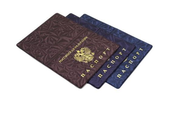 прописка в Киржаче